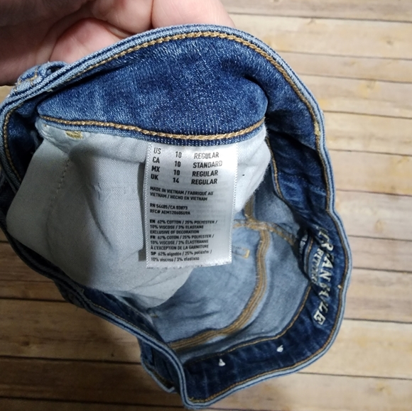 AE Super Hi Rise - Picture 3 of 6